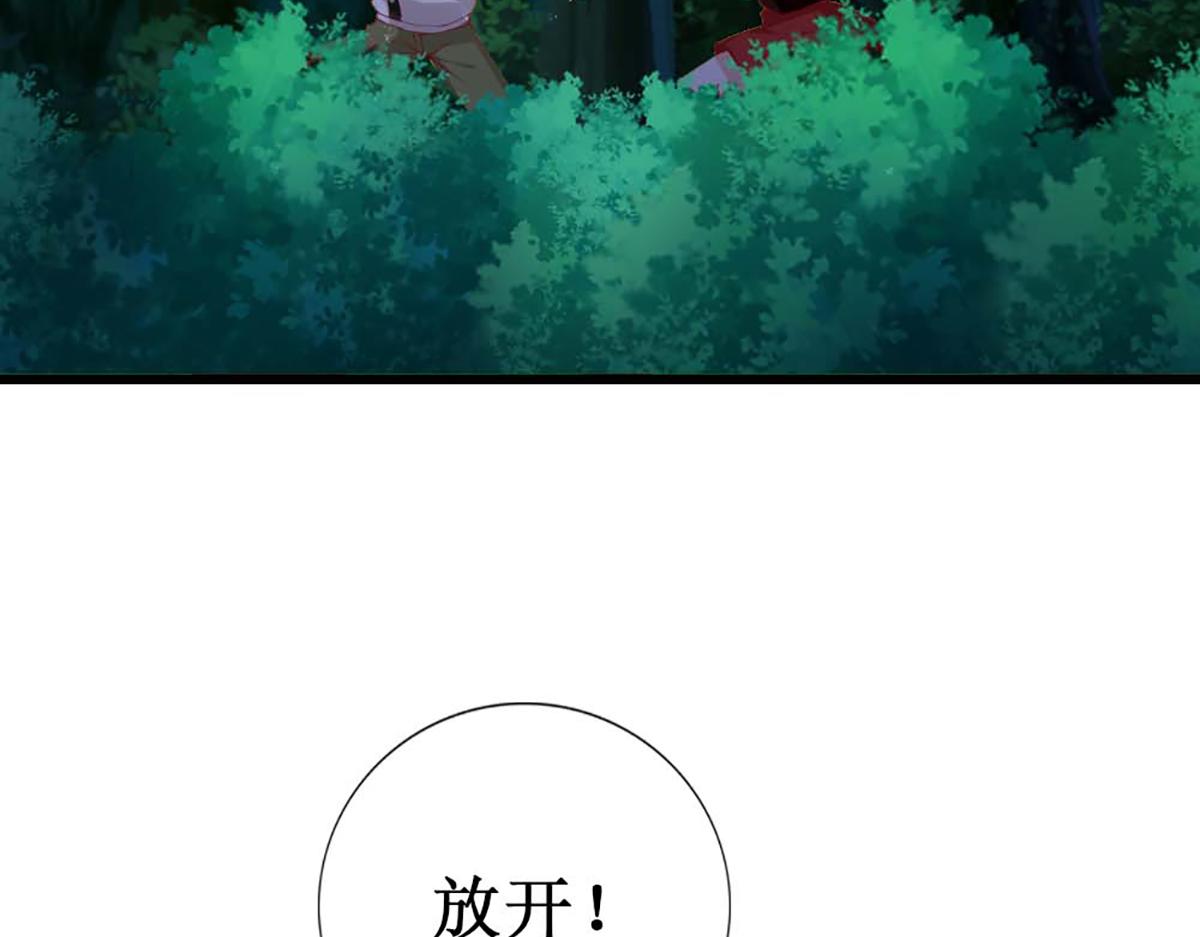 第128话(1/3)-第128话