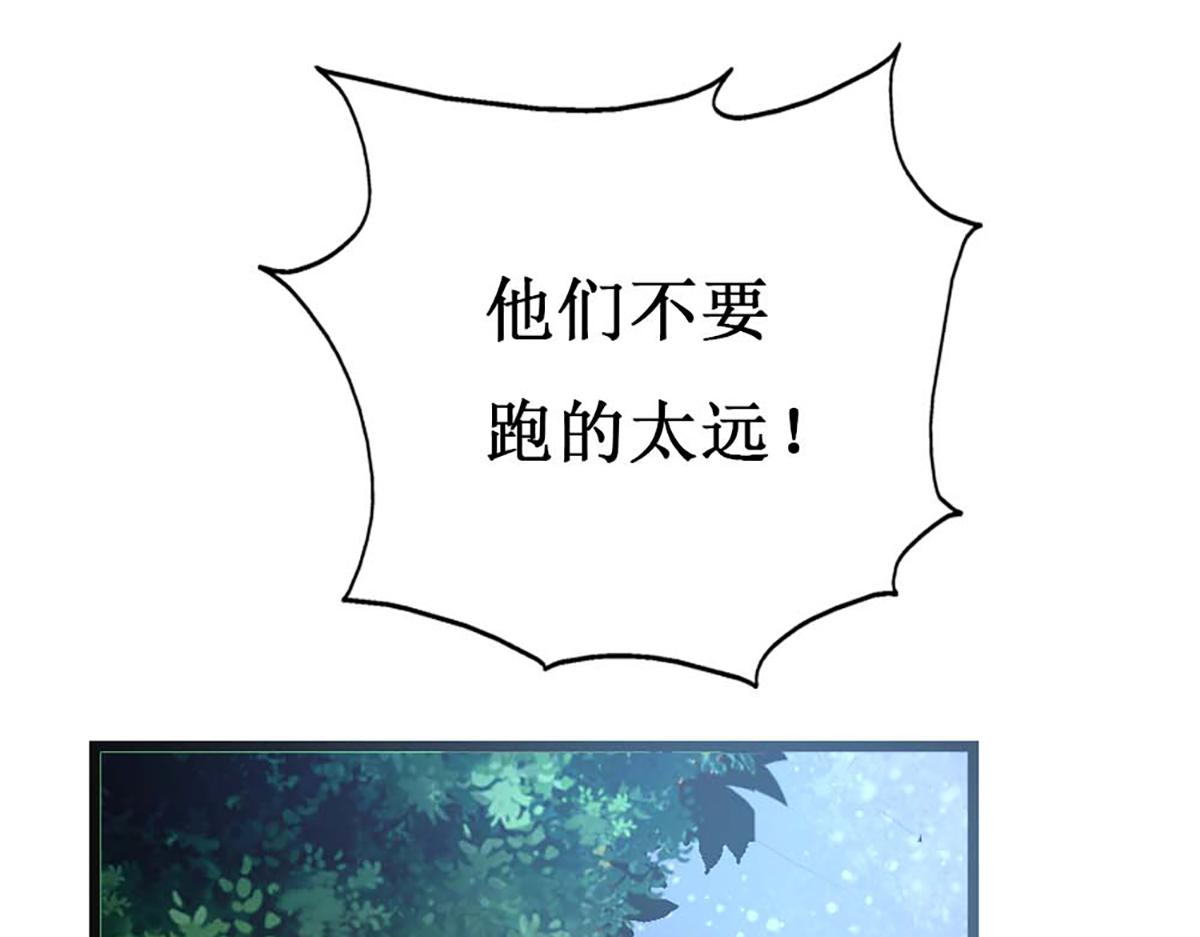 第128话(1/3)-第128话