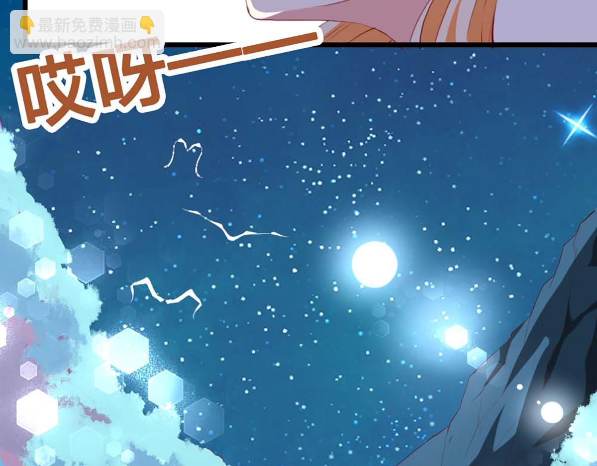 第128话(1/3)-第128话
