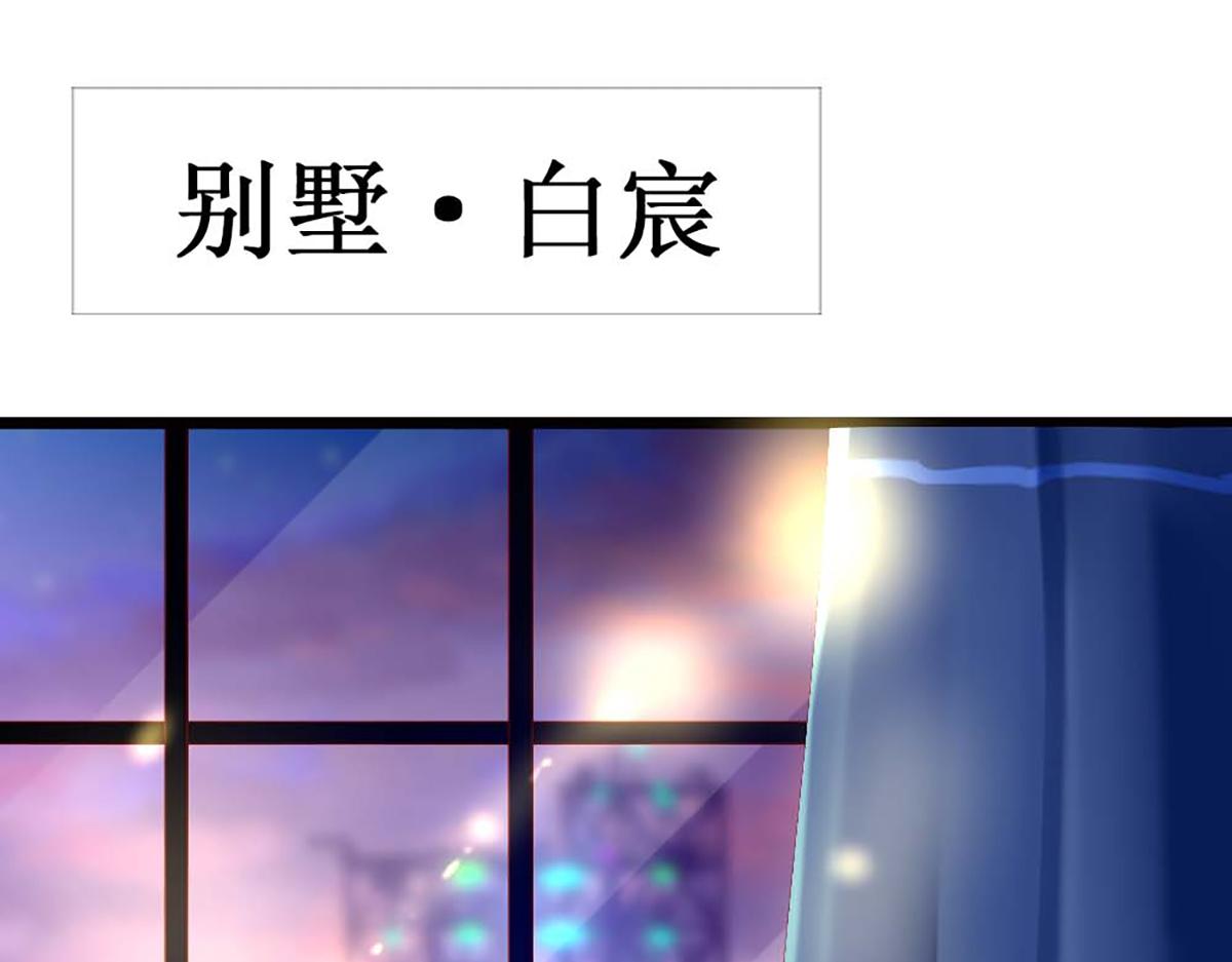 第130话(1/3)-第130话