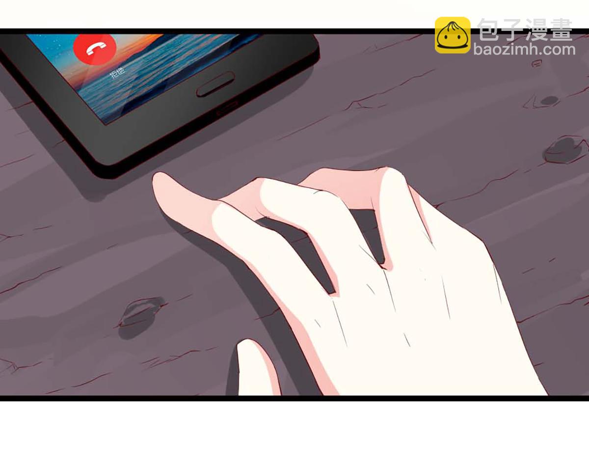 第130话(1/3)-第130话