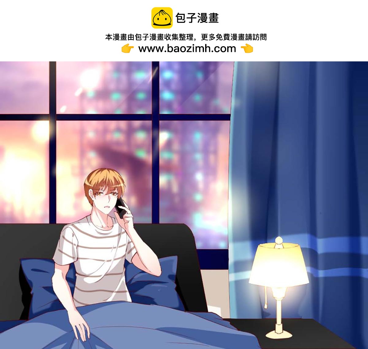 第130话(1/3)-第130话