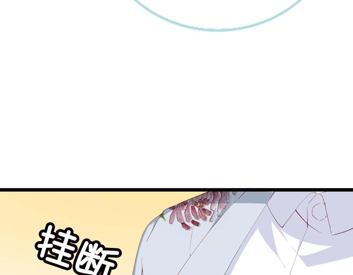 第130话(1/3)-第130话