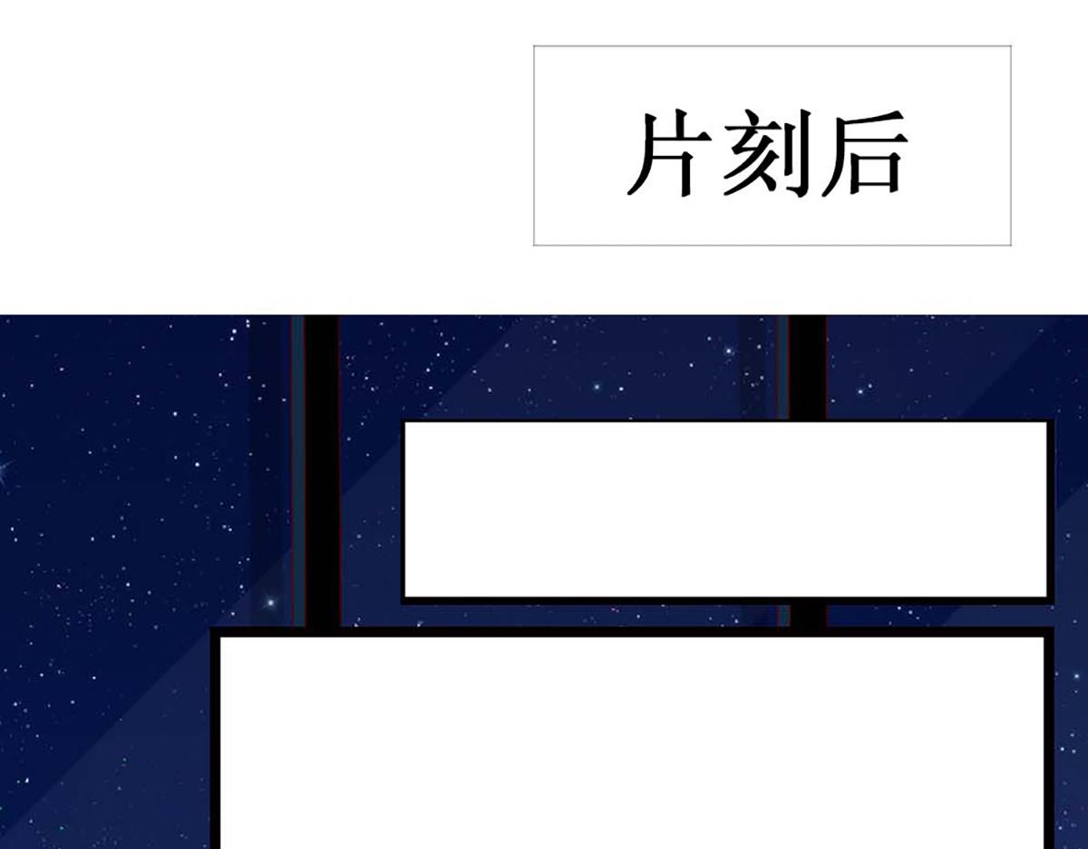 第130话(1/3)-第130话