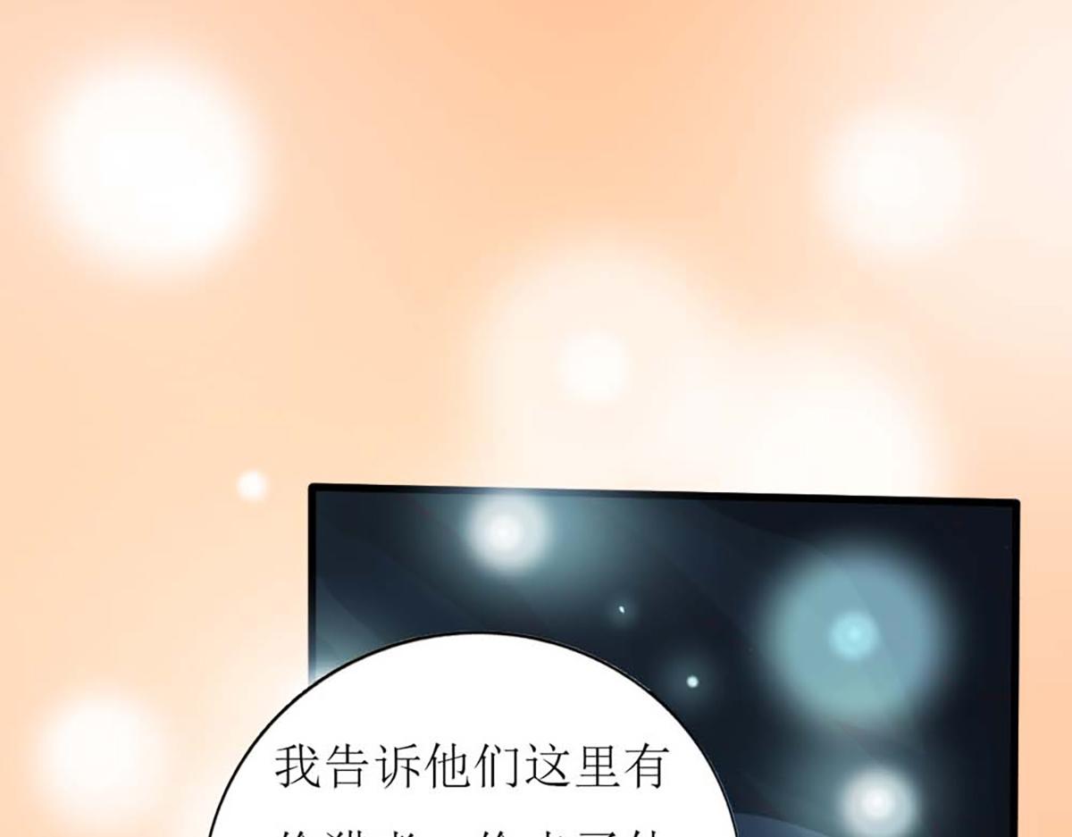 第132话(1/2)-第132话