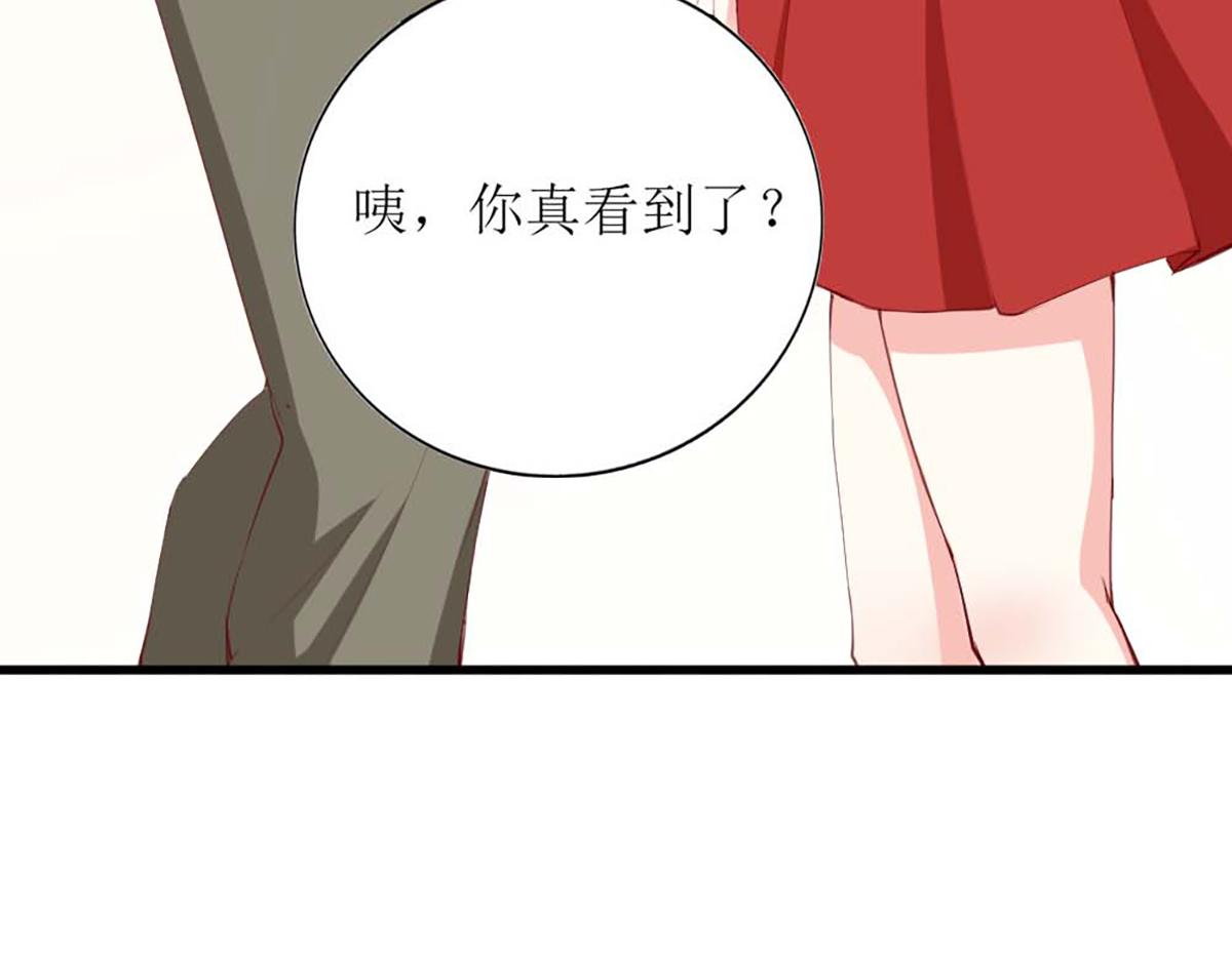 第132话(1/2)-第132话