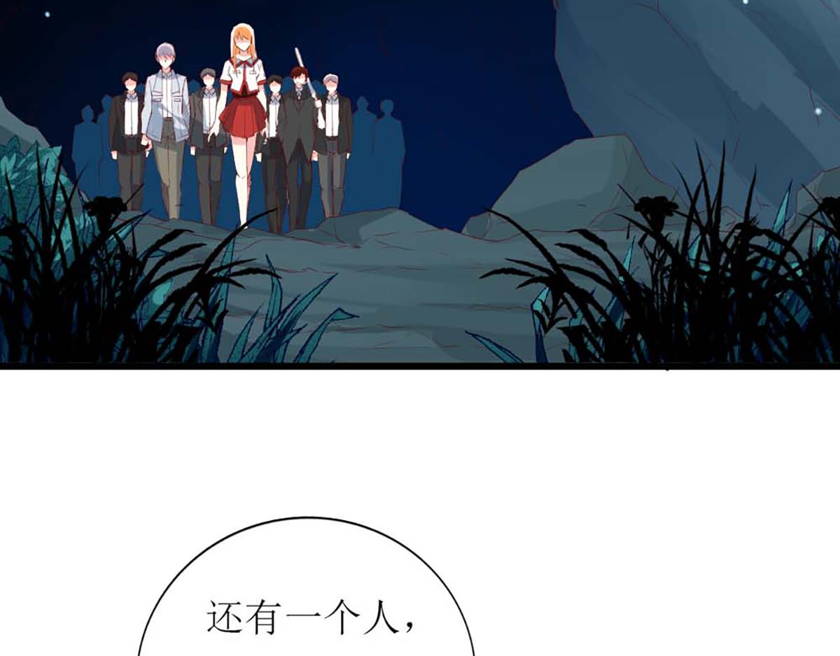 第132话(1/2)-第132话
