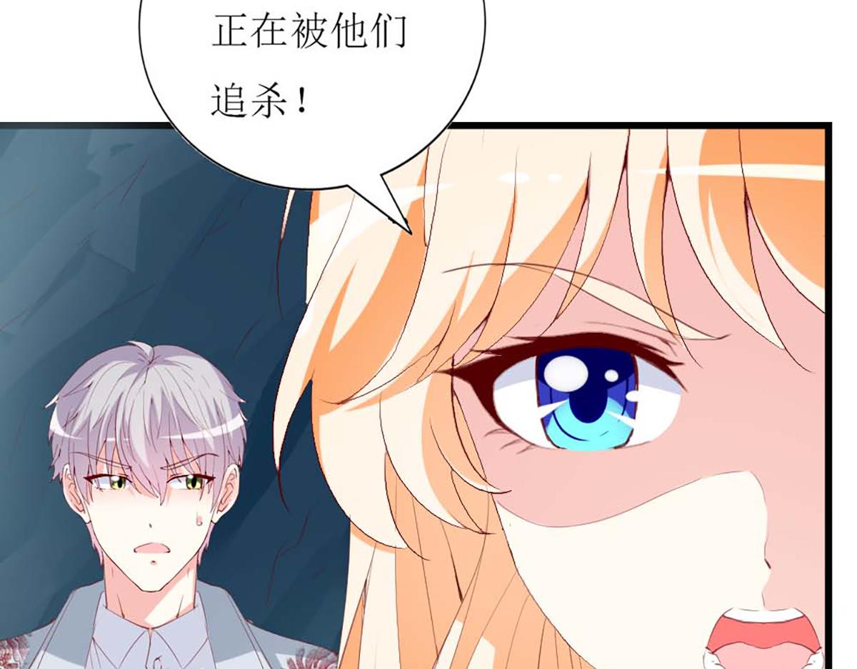 第132话(1/2)-第132话