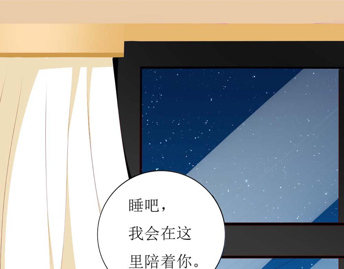 第132话(1/2)-第132话