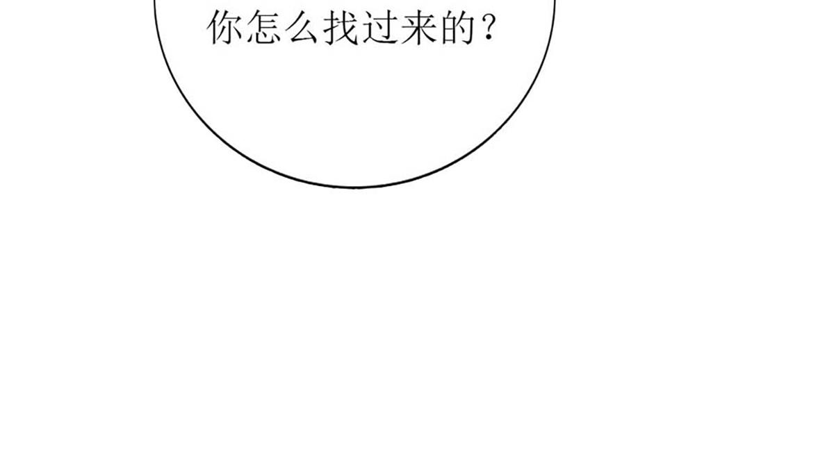 第132话(1/2)-第132话