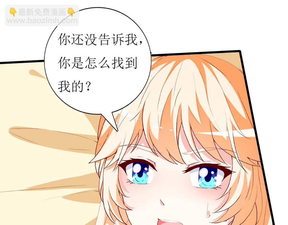 第132话(1/2)-第132话