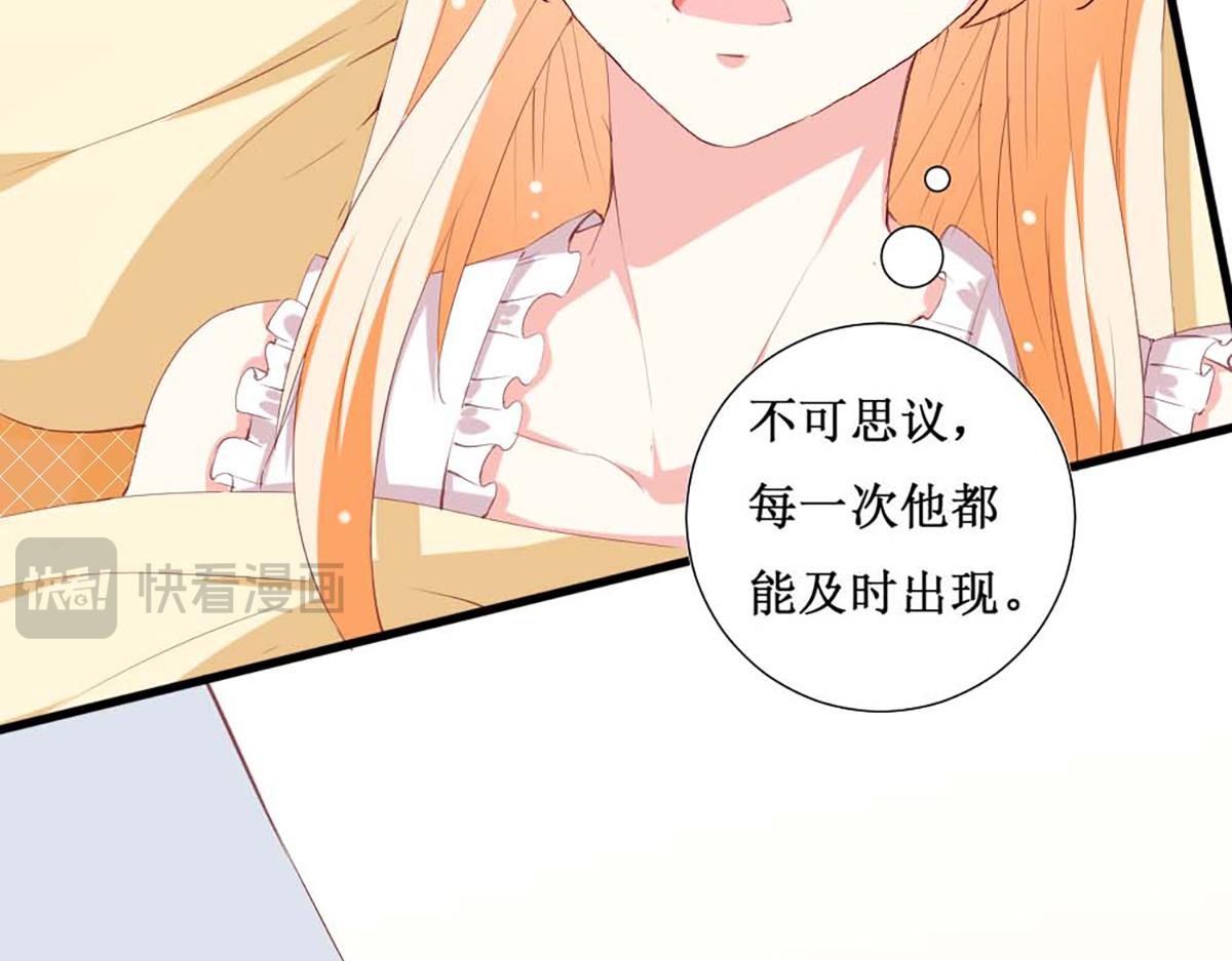 第132话(1/2)-第132话