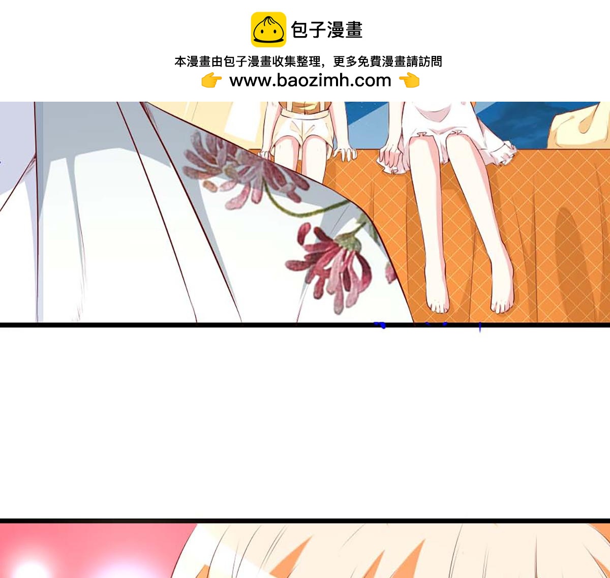第134话(1/2)-第134话