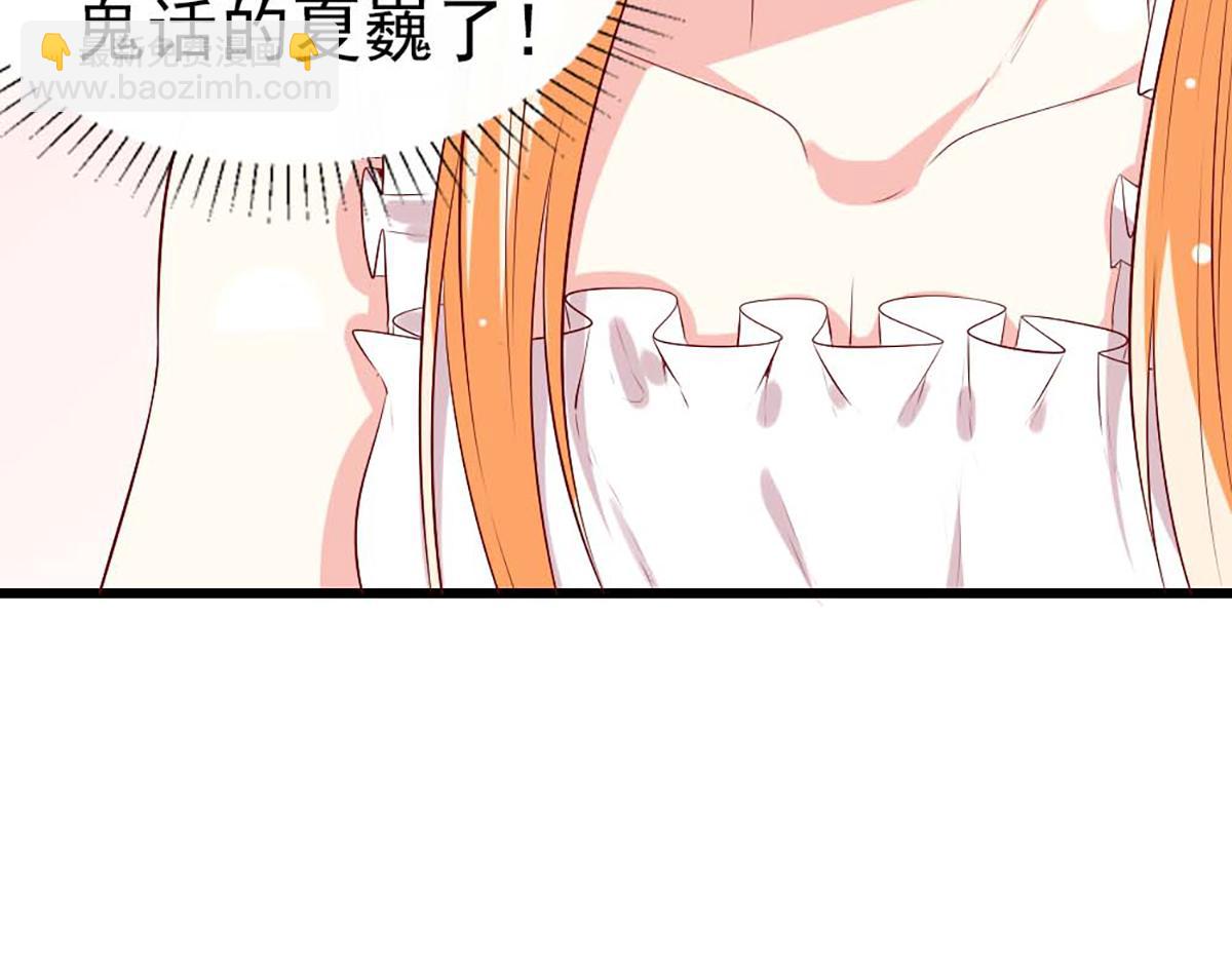 第134话(1/2)-第134话