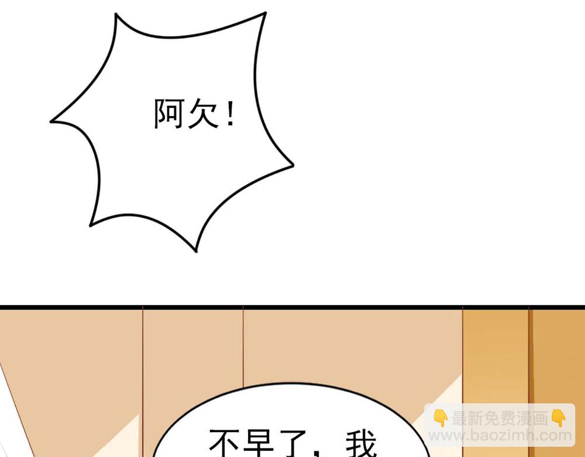 第134话(1/2)-第134话