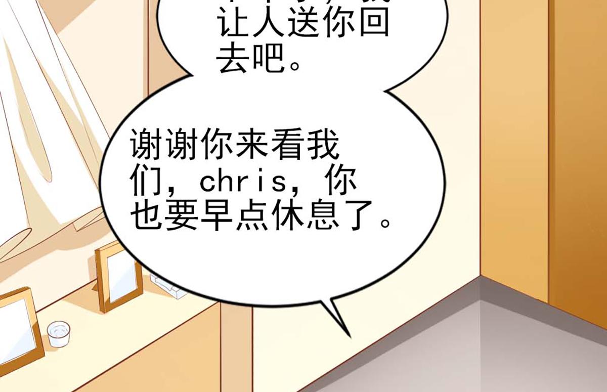 第134话(1/2)-第134话