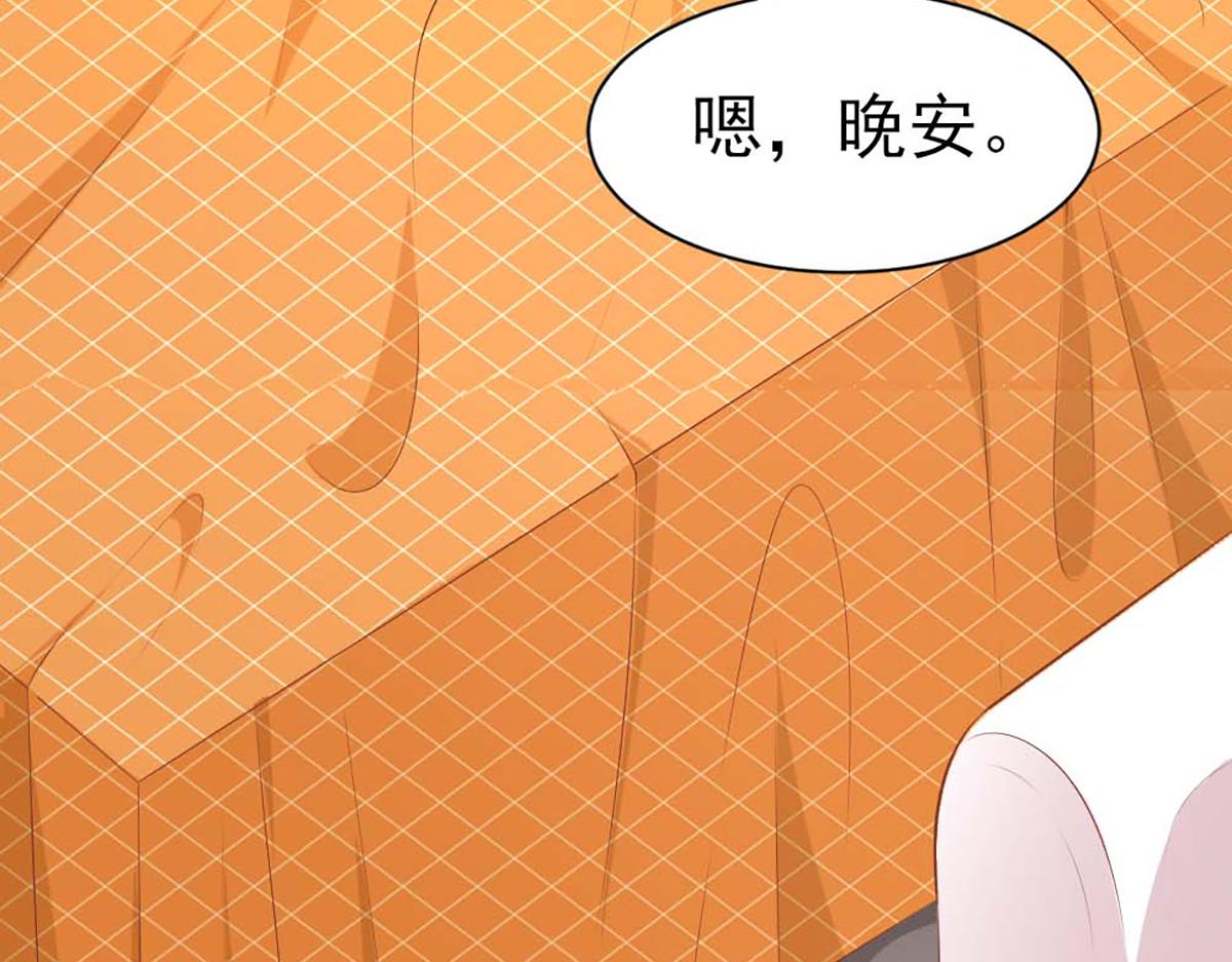 第134话(1/2)-第134话