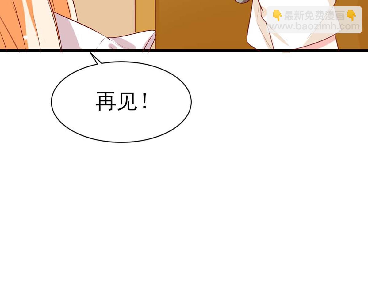 第134话(1/2)-第134话