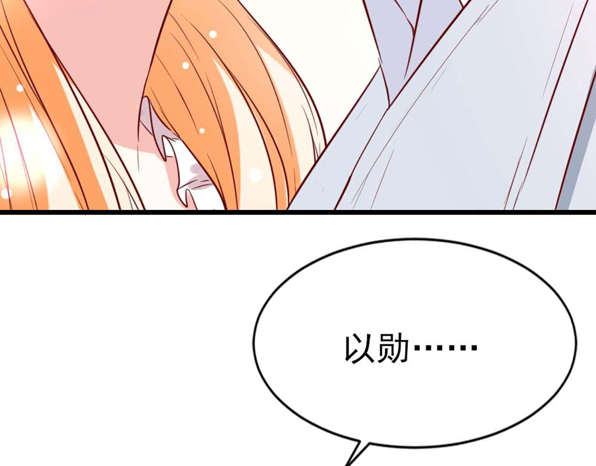 第134话(1/2)-第134话