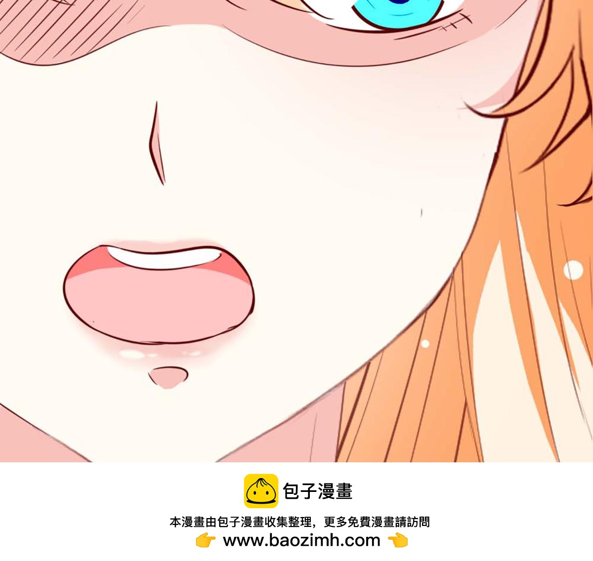 第134话(1/2)-第134话