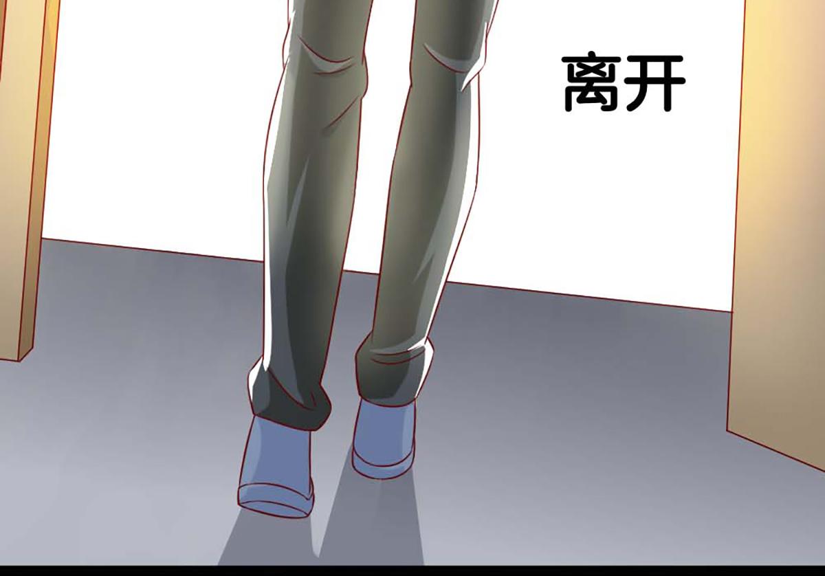 第136话(1/2)-第136话