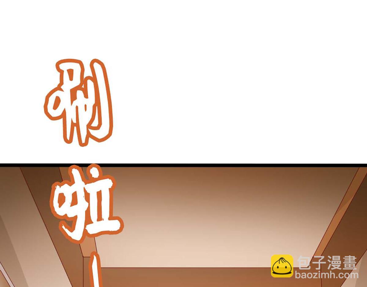 第136话(1/2)-第136话