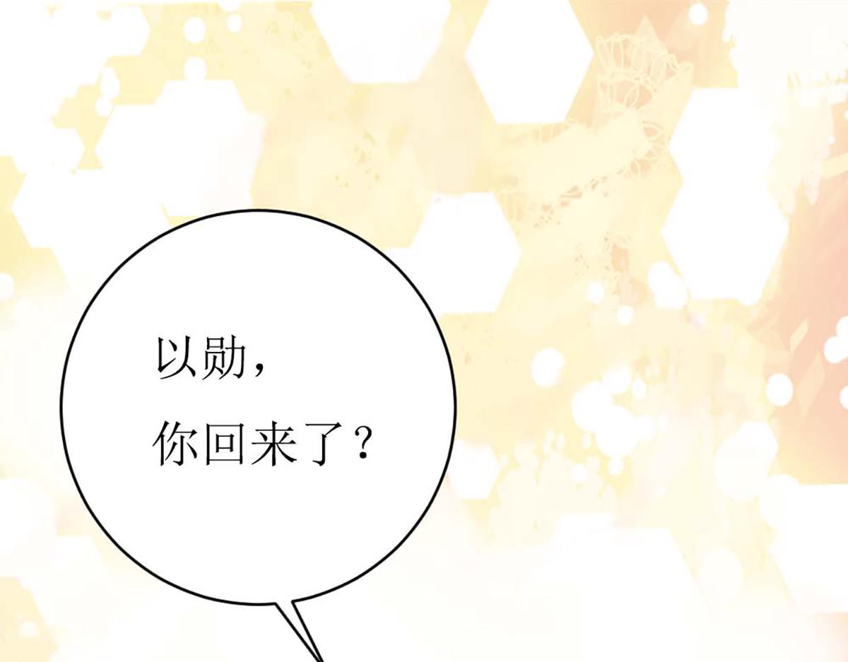 第136话(1/2)-第136话