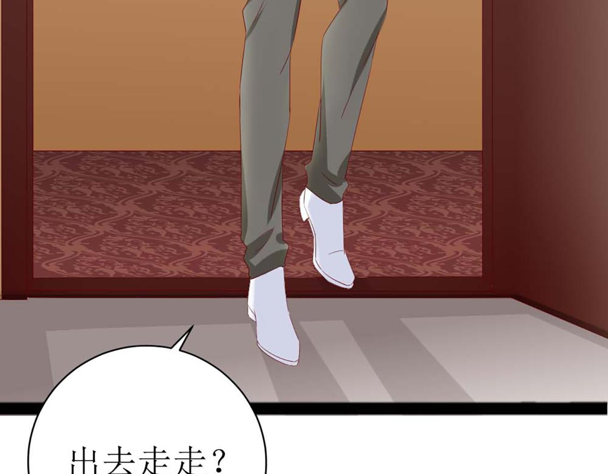 第136话(1/2)-第136话