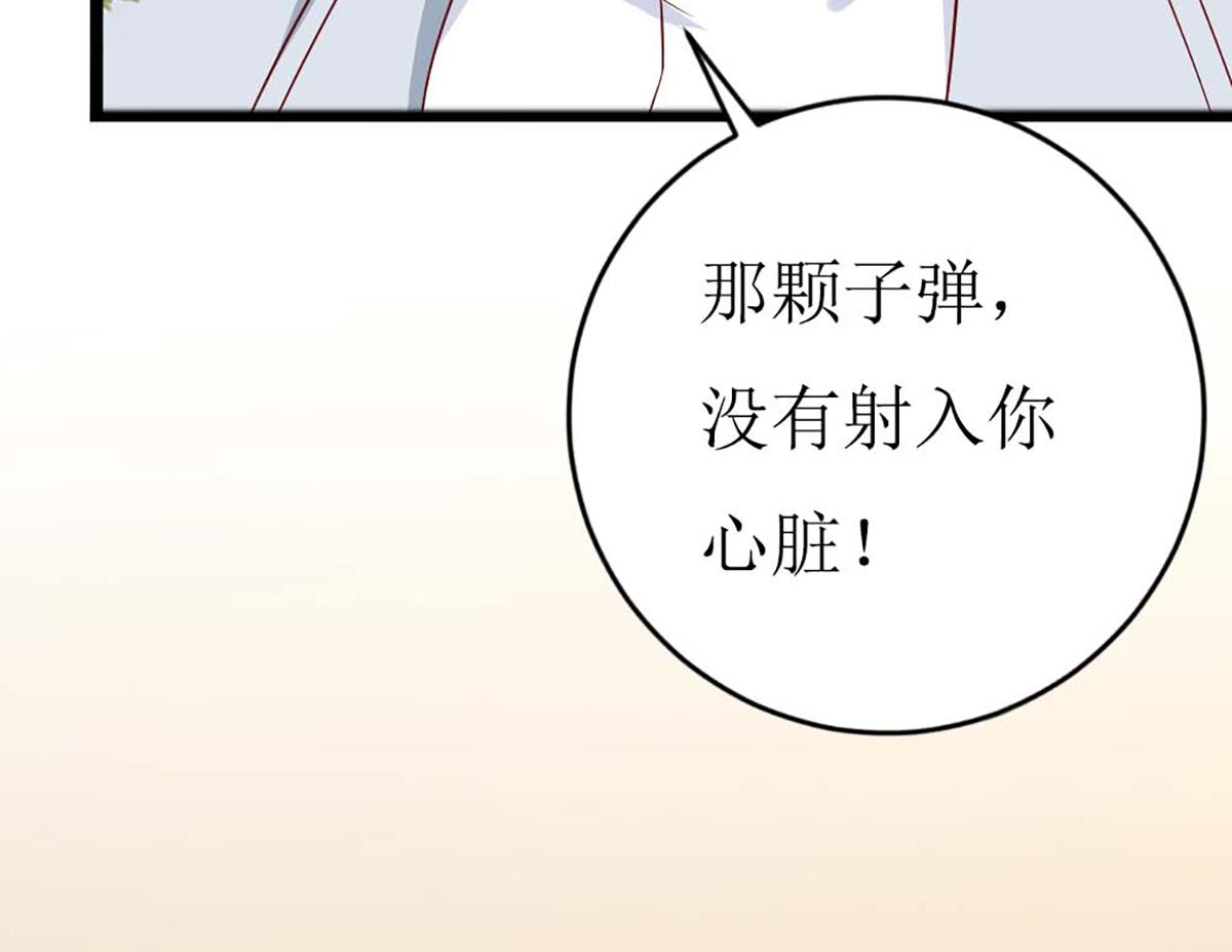 第136话(1/2)-第136话