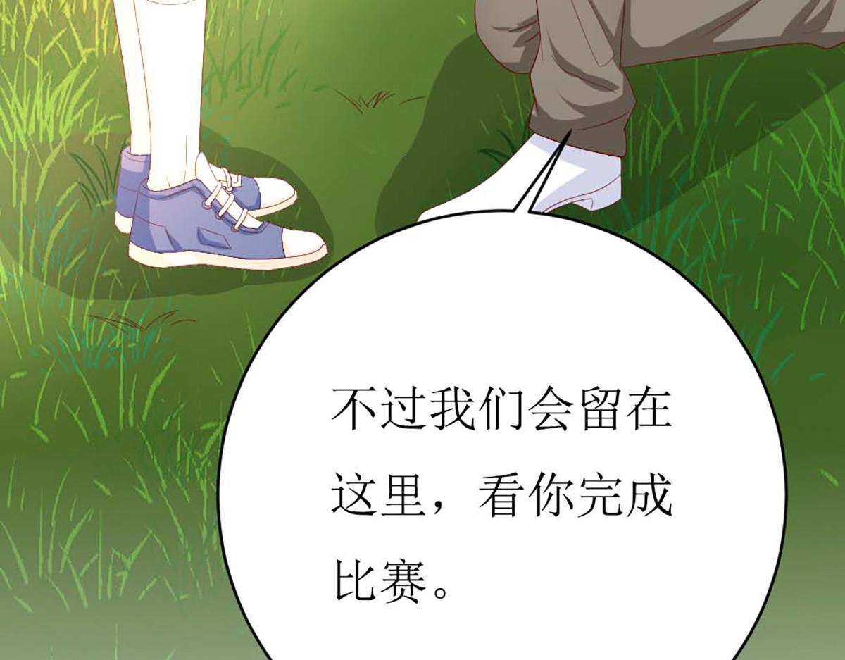 第138话(1/2)-第138话