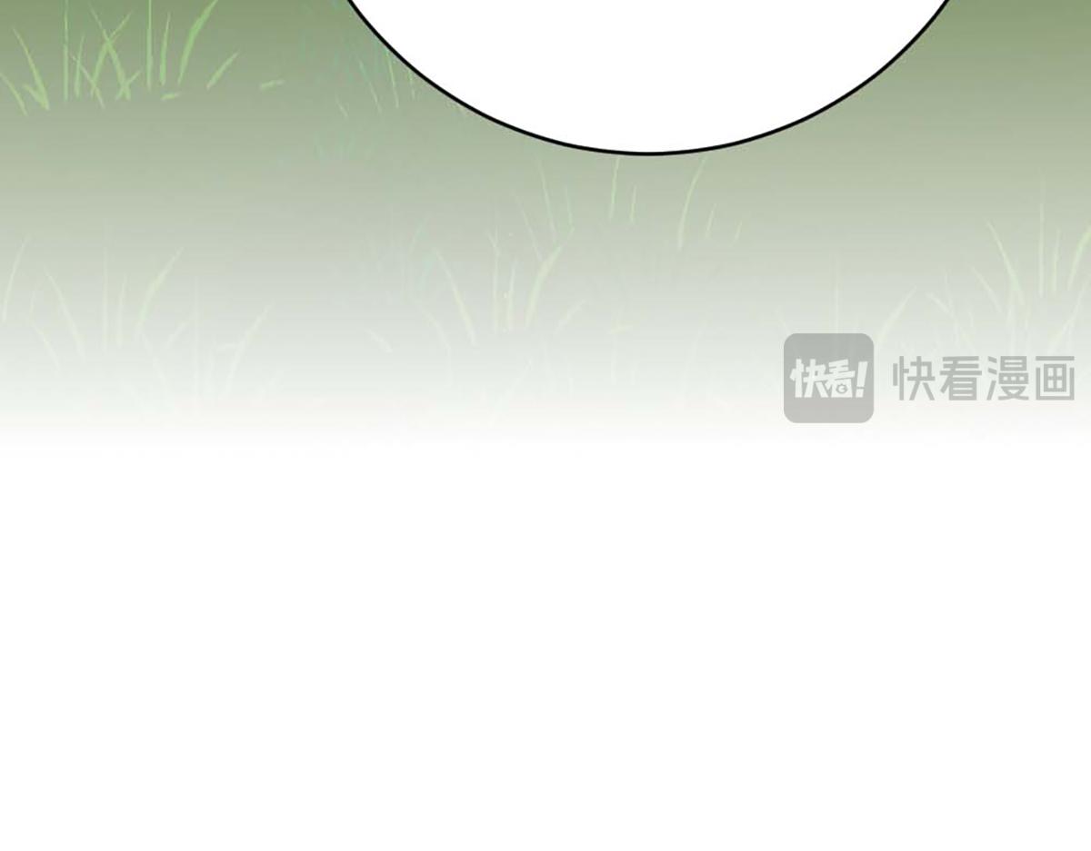 第138话(1/2)-第138话