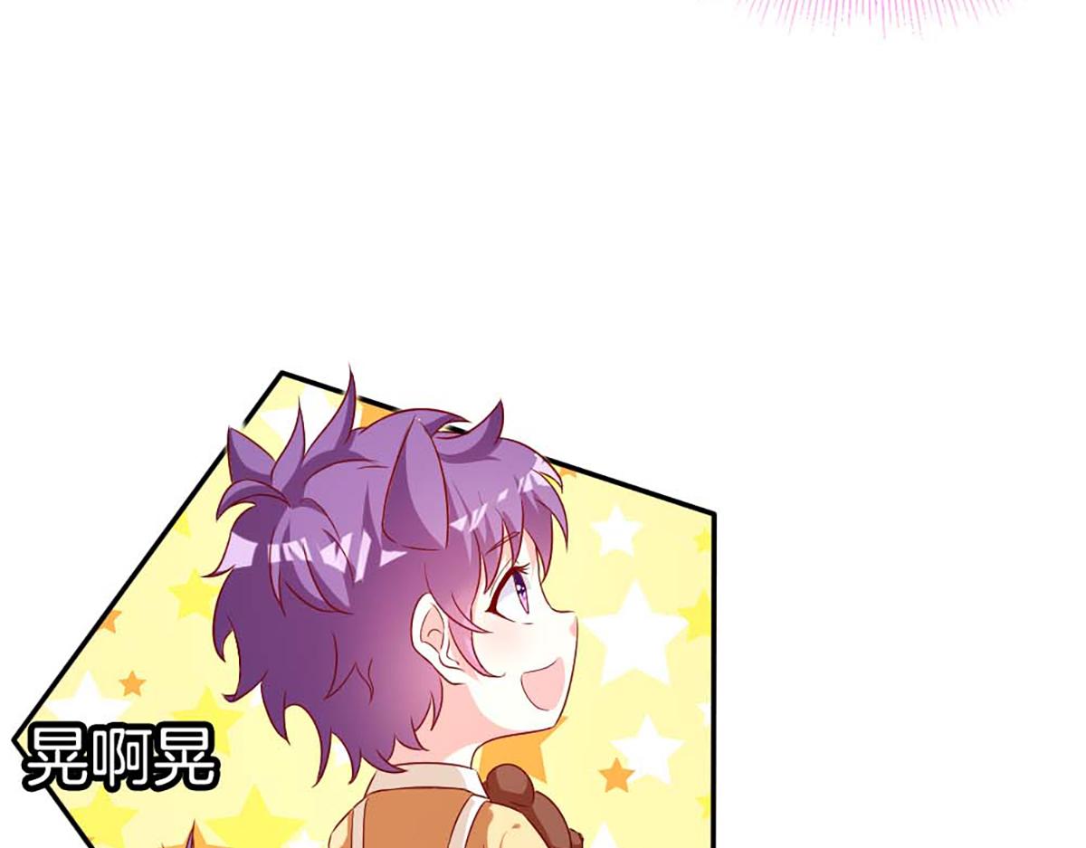 第138话(1/2)-第138话