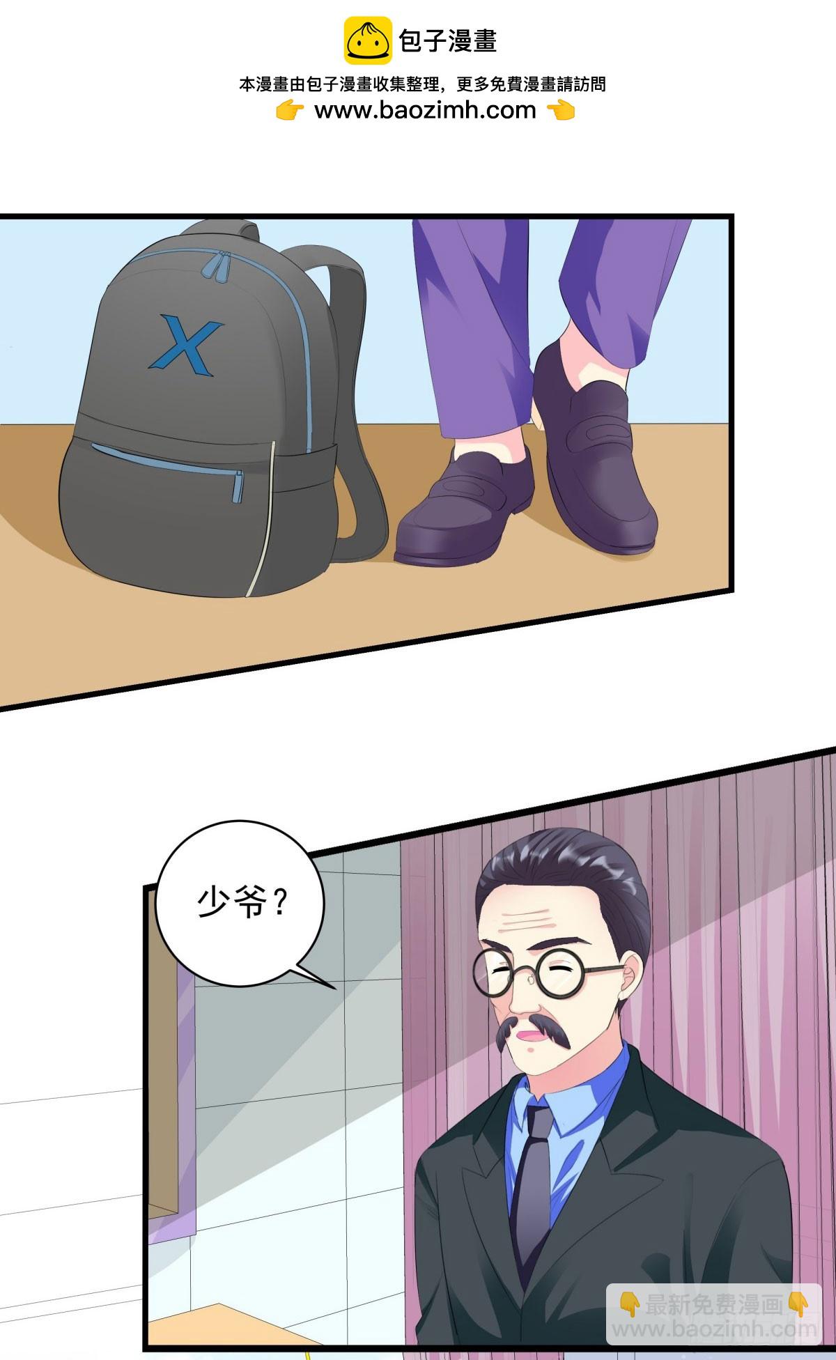 第14话-第14话