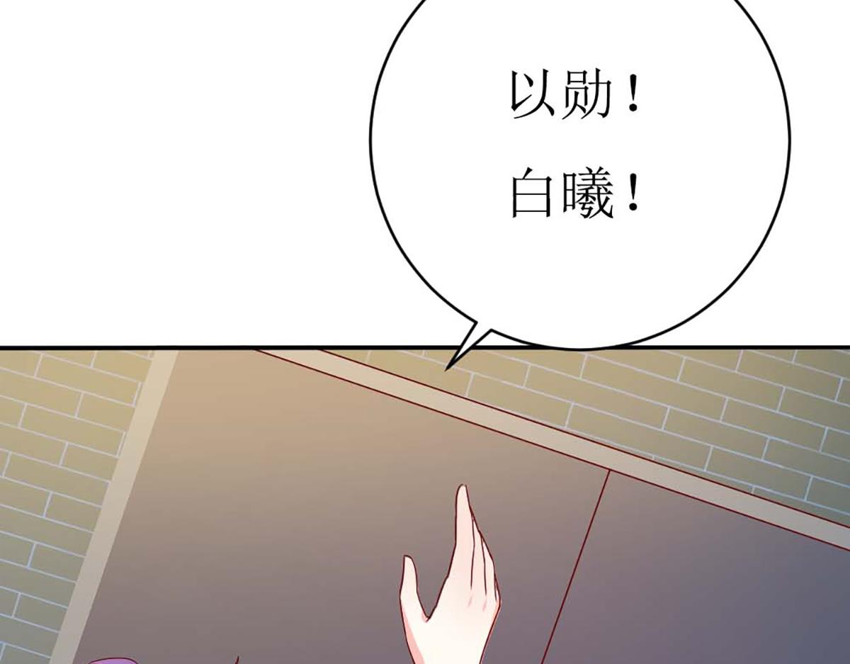 第140话(1/2)-第140话