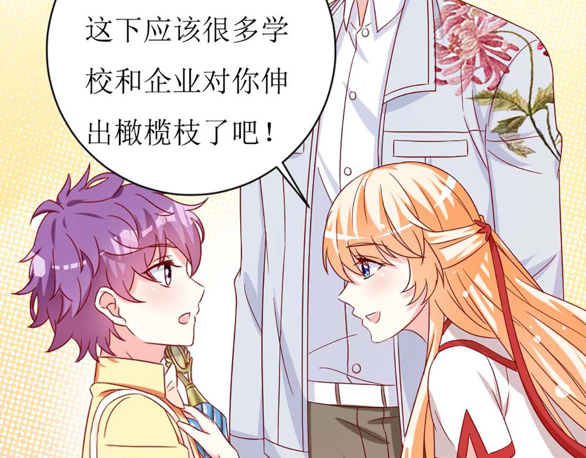 第140话(1/2)-第140话