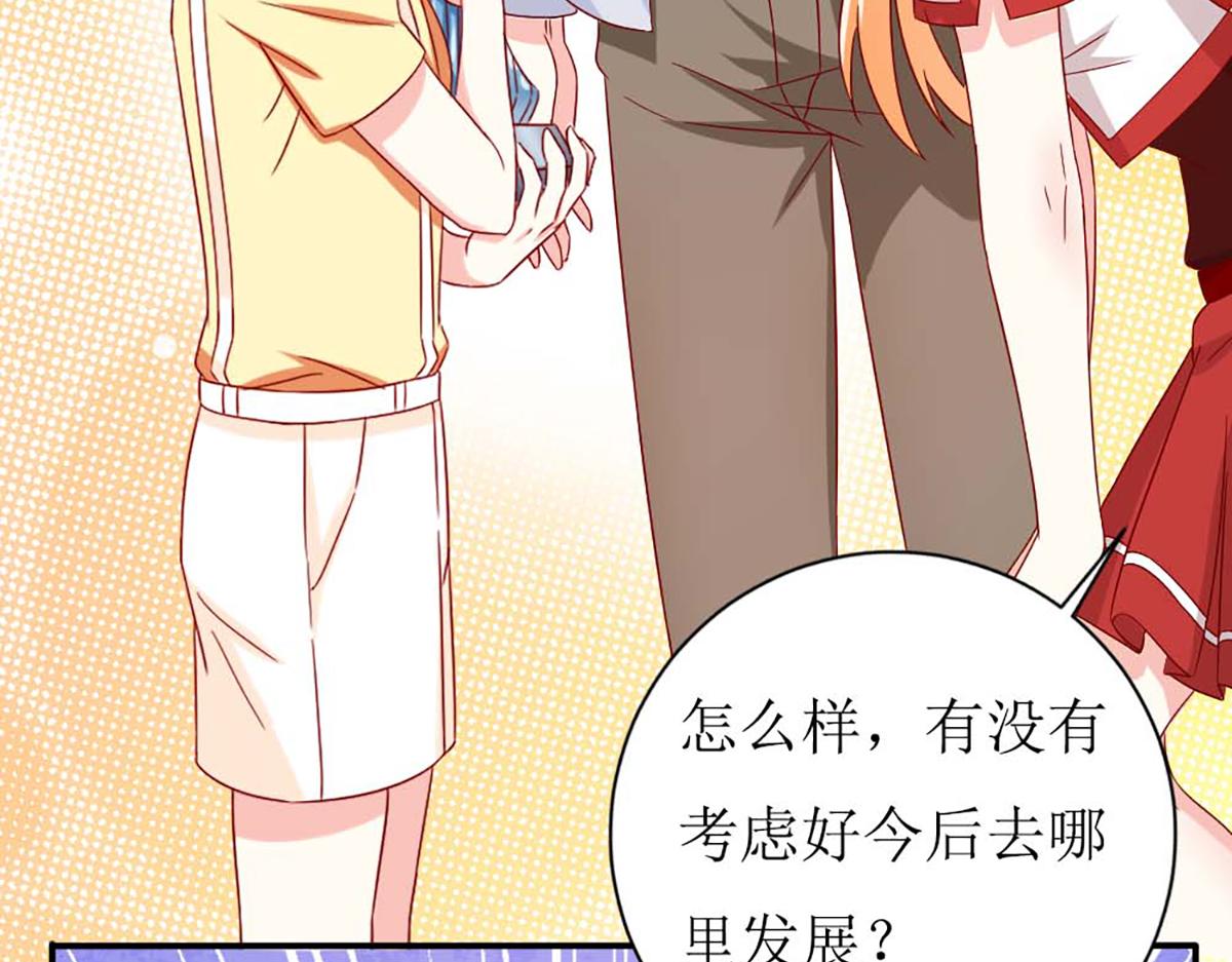第140话(1/2)-第140话