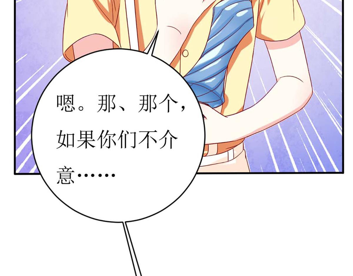 第140话(1/2)-第140话