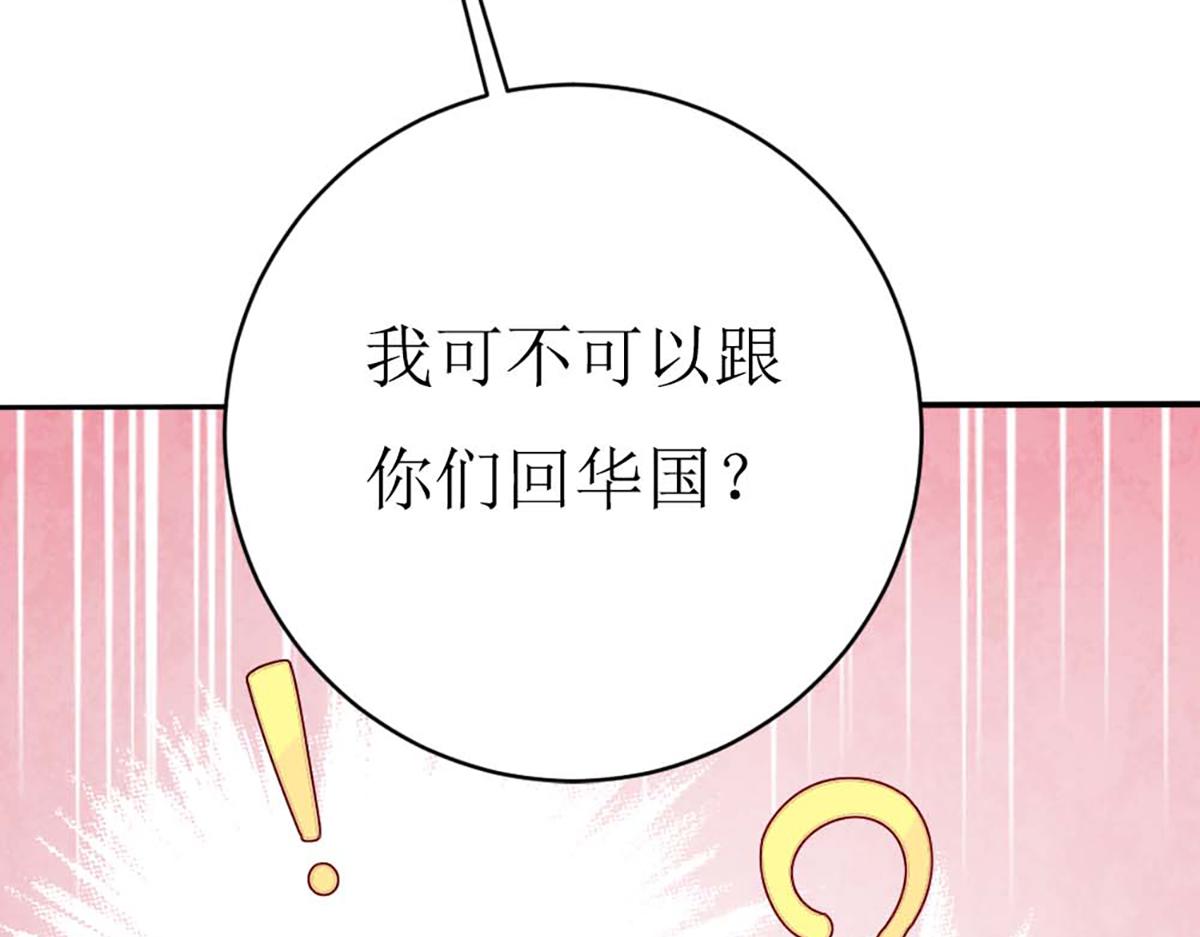 第140话(1/2)-第140话