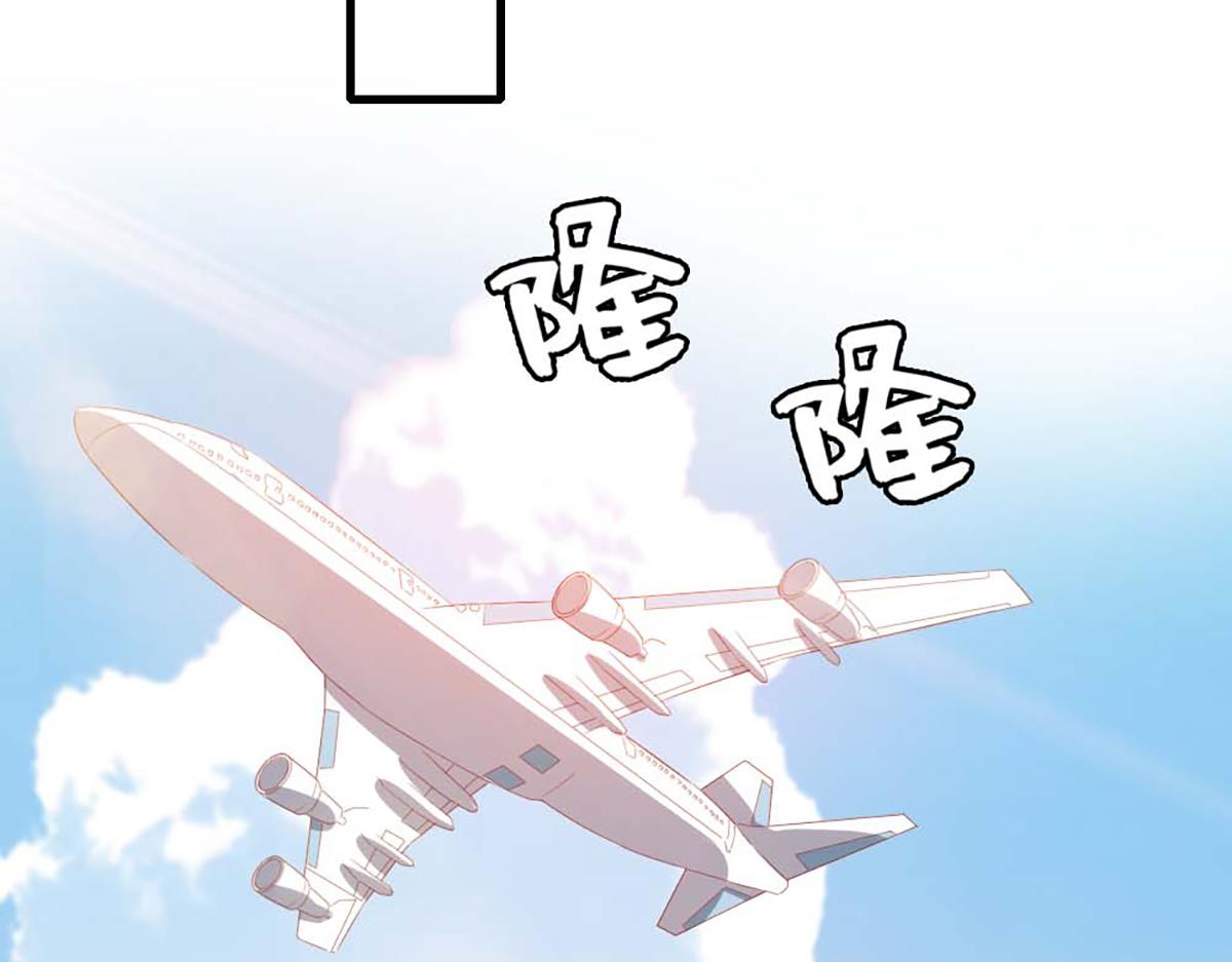 第140话(1/2)-第140话