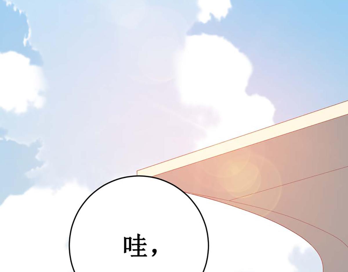 第140话(1/2)-第140话