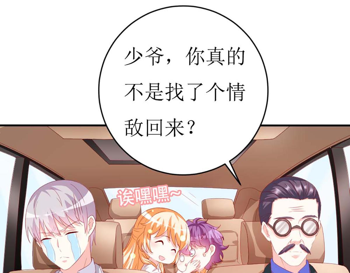 第140话(1/2)-第140话