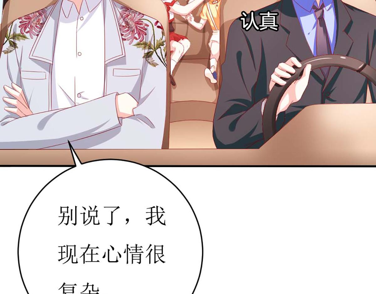 第140话(1/2)-第140话