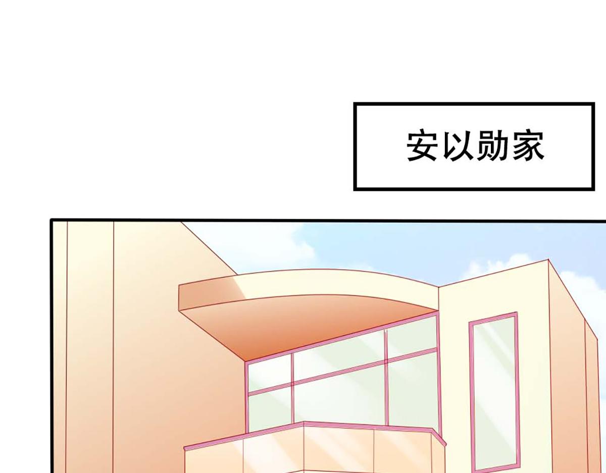 第140话(1/2)-第140话