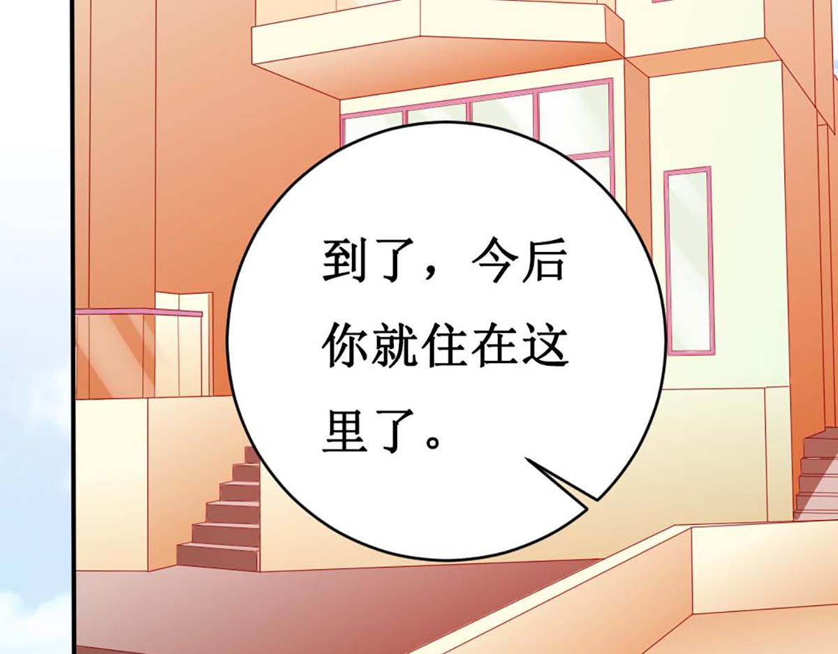 第140话(1/2)-第140话
