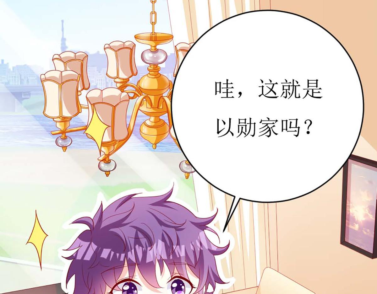 第140话(1/2)-第140话