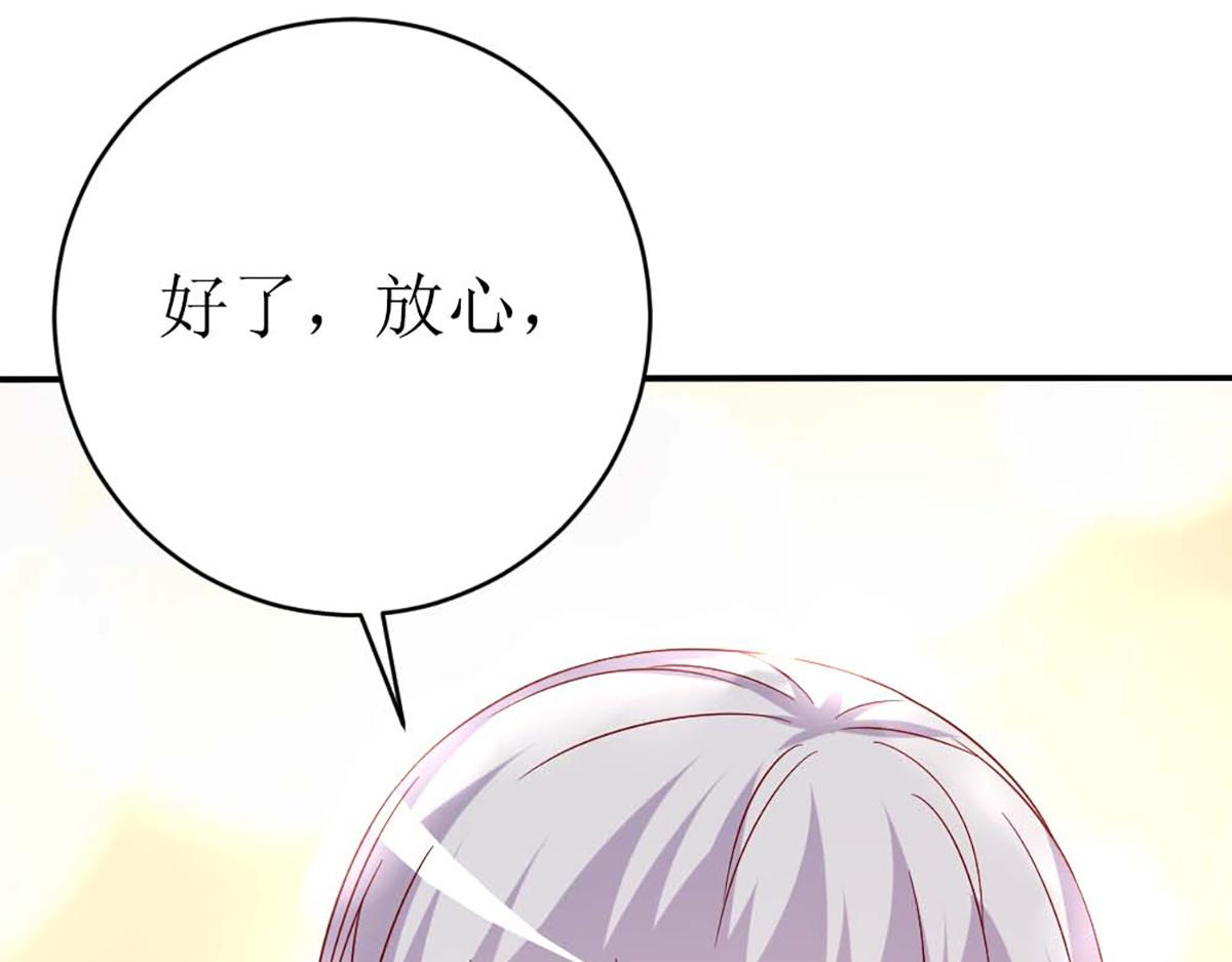 第140话(1/2)-第140话