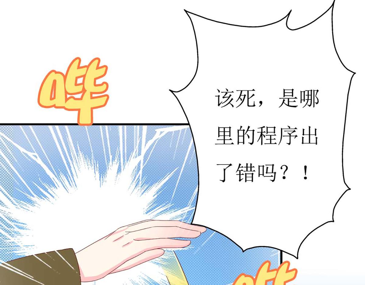 第144话(1/2)-第144话