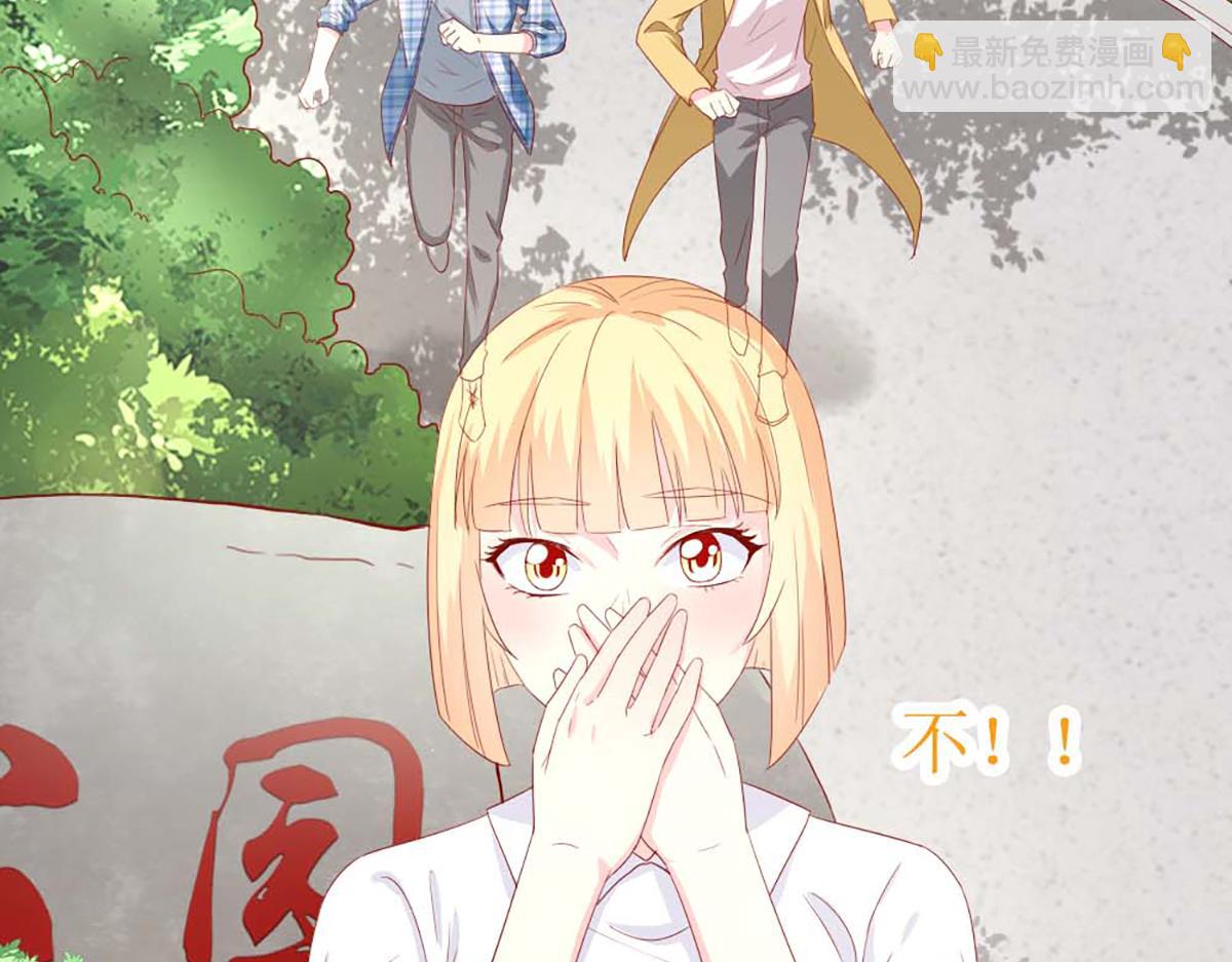 第144话(1/2)-第144话
