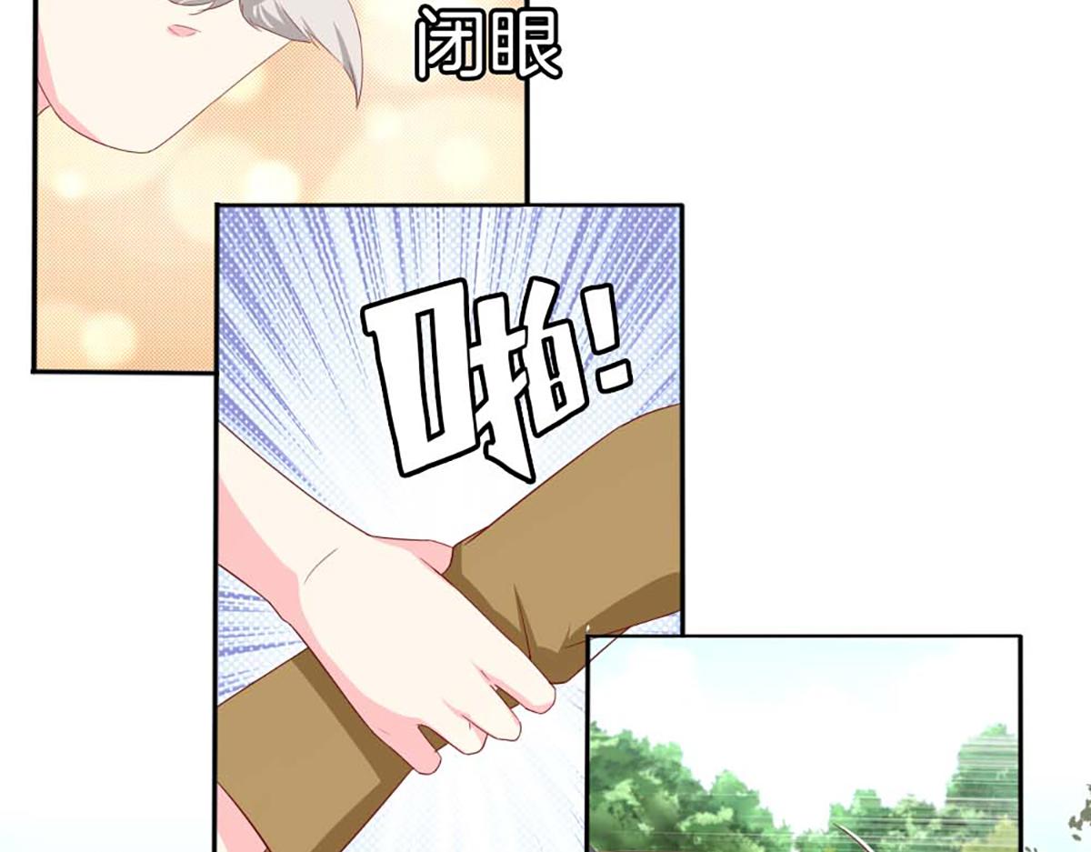 第144话(1/2)-第144话