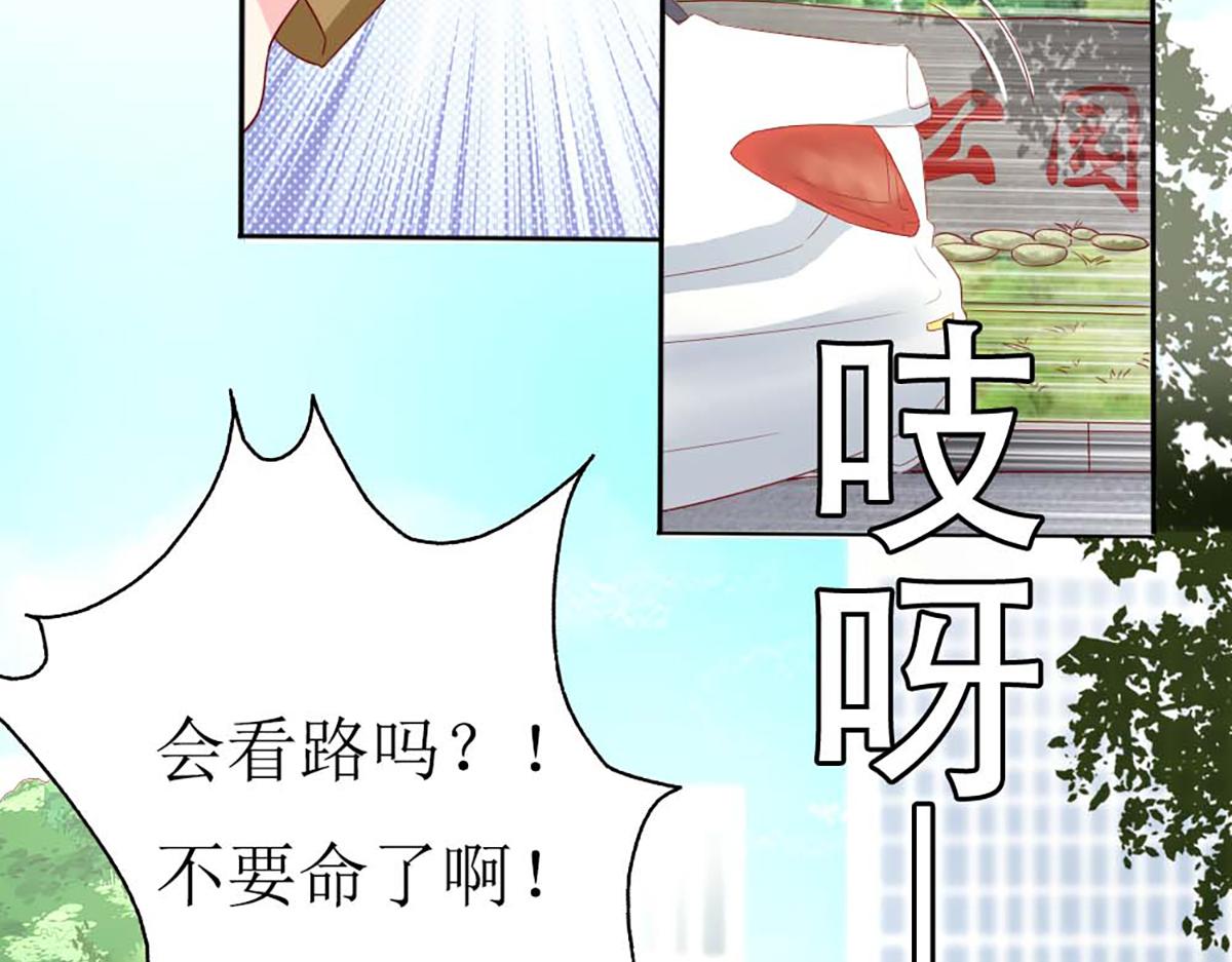 第144话(1/2)-第144话